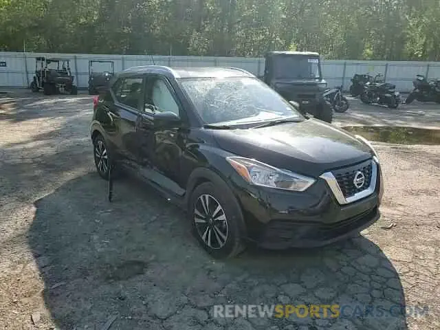 10 fotografías del automóvil dañado 3N1CP5CU9KL527211 NISSAN KICKS 2019