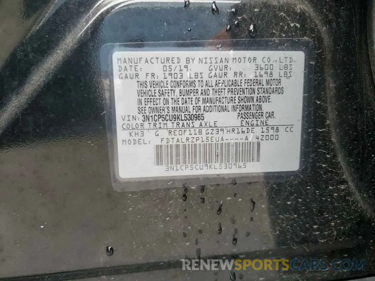 12 fotografías del automóvil dañado 3N1CP5CU9KL530965 NISSAN KICKS 2019