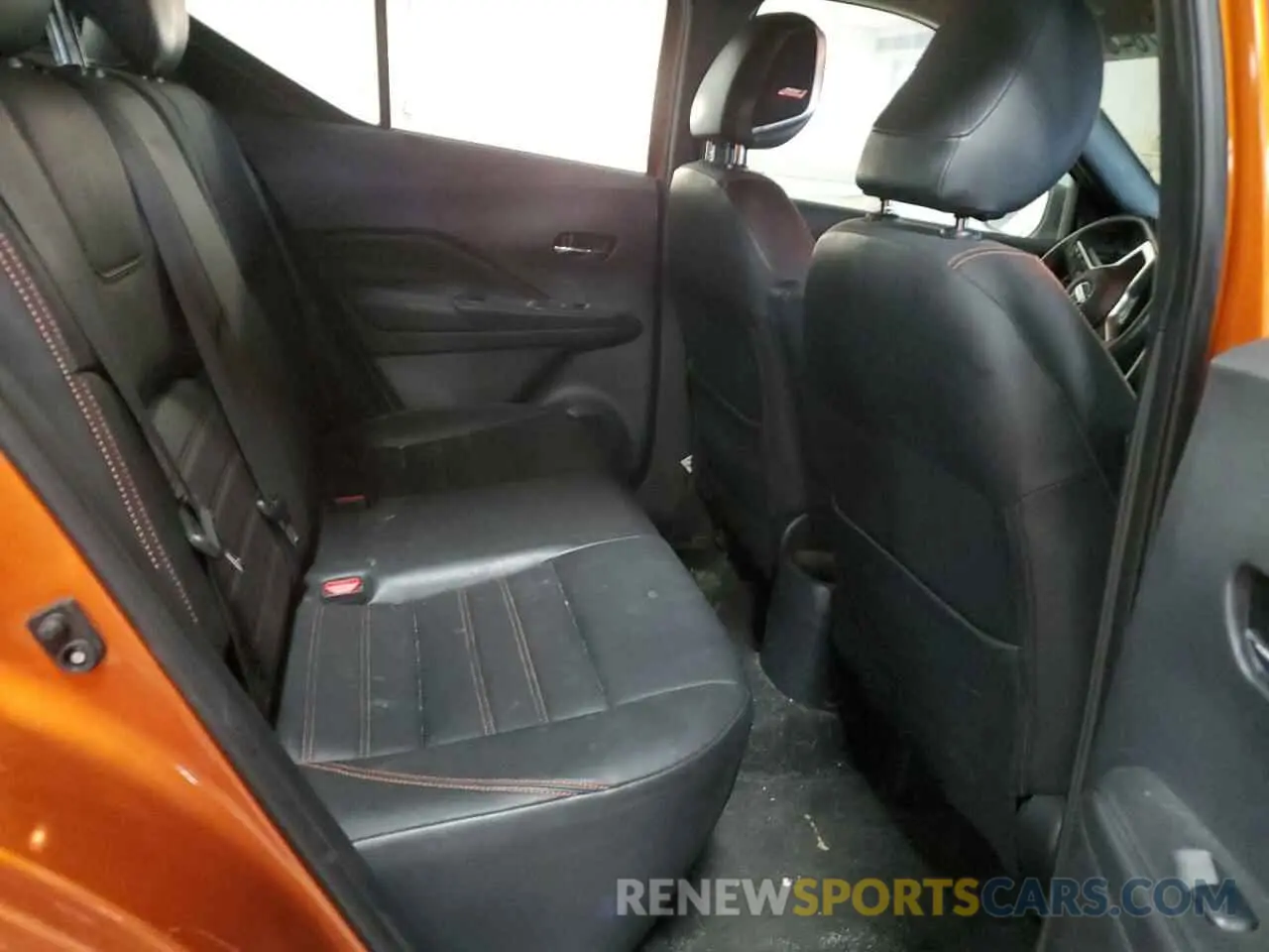 10 fotografías del automóvil dañado 3N1CP5CU9KL568115 NISSAN KICKS 2019
