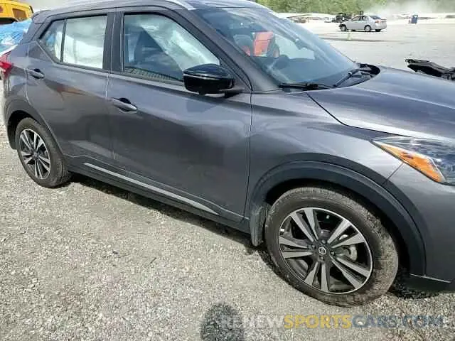 14 fotografías del automóvil dañado 3N1CP5CUXKL478908 NISSAN KICKS 2019