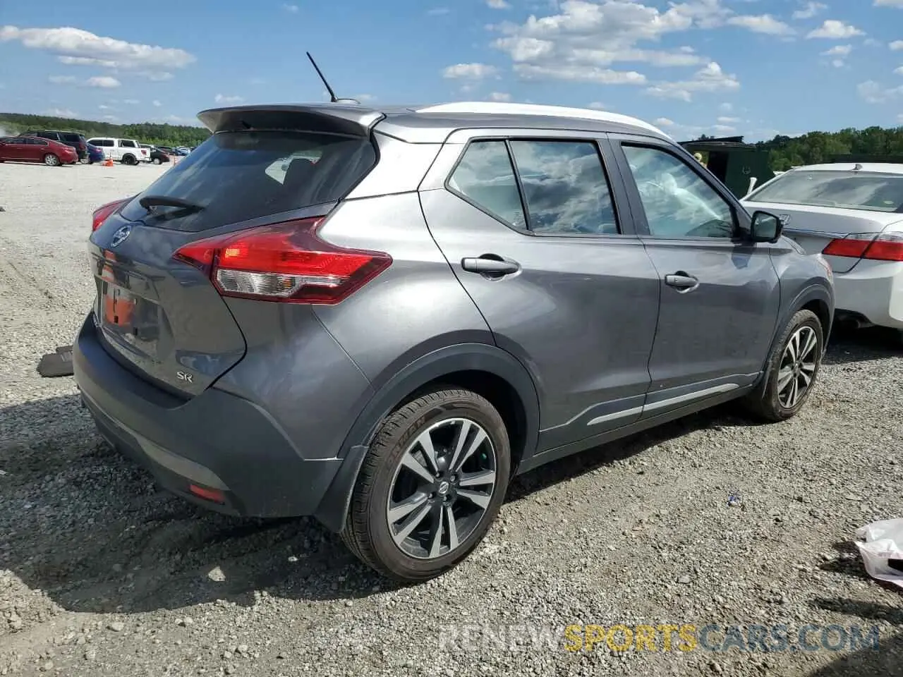 3 fotografías del automóvil dañado 3N1CP5CUXKL478908 NISSAN KICKS 2019
