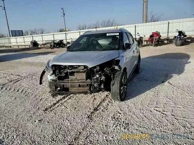 11 fotografías del automóvil dañado 3N1CP5CUXKL533227 NISSAN KICKS 2019