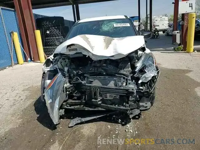 15 fotografías del automóvil dañado 3N1CP5BV1LL542944 NISSAN KICKS 2020