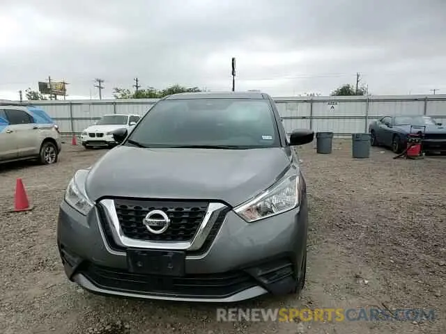 12 fotografías del automóvil dañado 3N1CP5BV3LL564590 NISSAN KICKS 2020