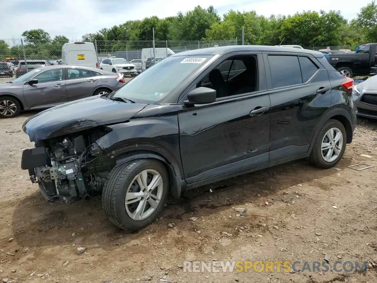 1 fotografías del automóvil dañado 3N1CP5BV4LL481864 NISSAN KICKS 2020