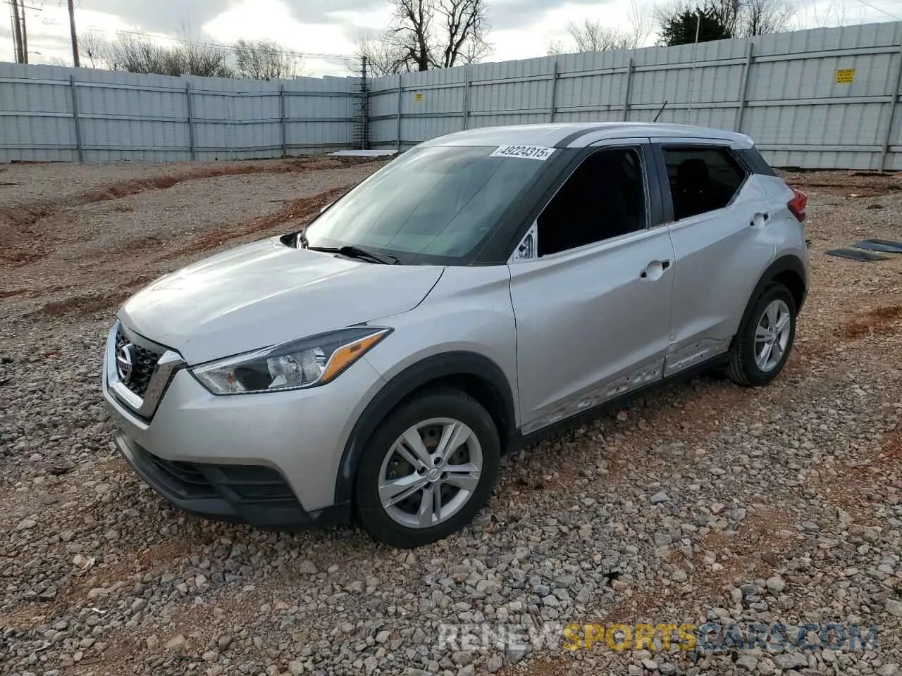 1 fotografías del automóvil dañado 3N1CP5BV6LL543376 NISSAN KICKS 2020