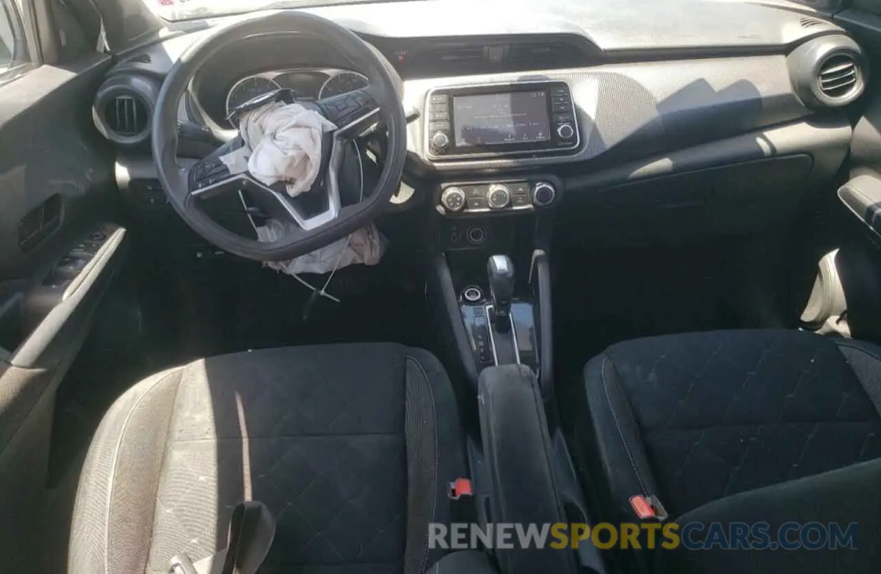 8 fotografías del automóvil dañado 3N1CP5BV7LL546433 NISSAN KICKS 2020