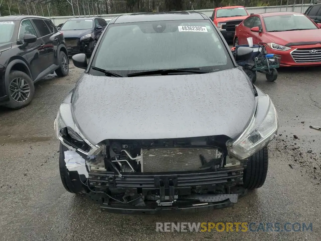 5 fotografías del automóvil dañado 3N1CP5BV7LL549350 NISSAN KICKS 2020
