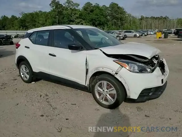 13 fotografías del automóvil dañado 3N1CP5BV9LL495856 NISSAN KICKS 2020
