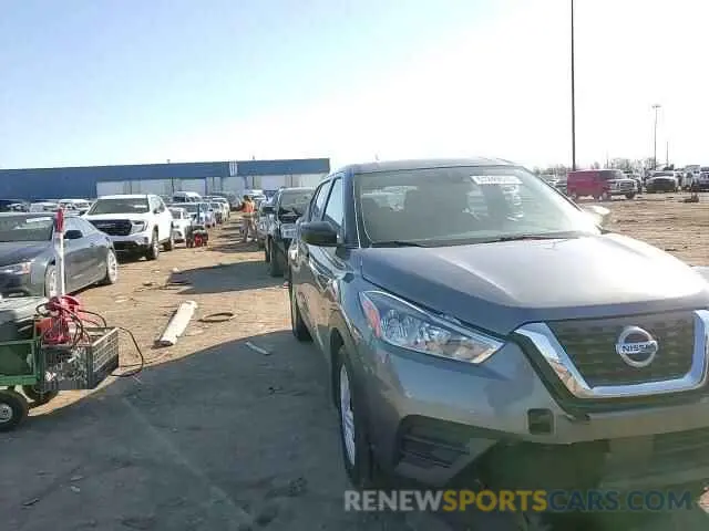 11 fotografías del automóvil dañado 3N1CP5BV9LL558504 NISSAN KICKS 2020