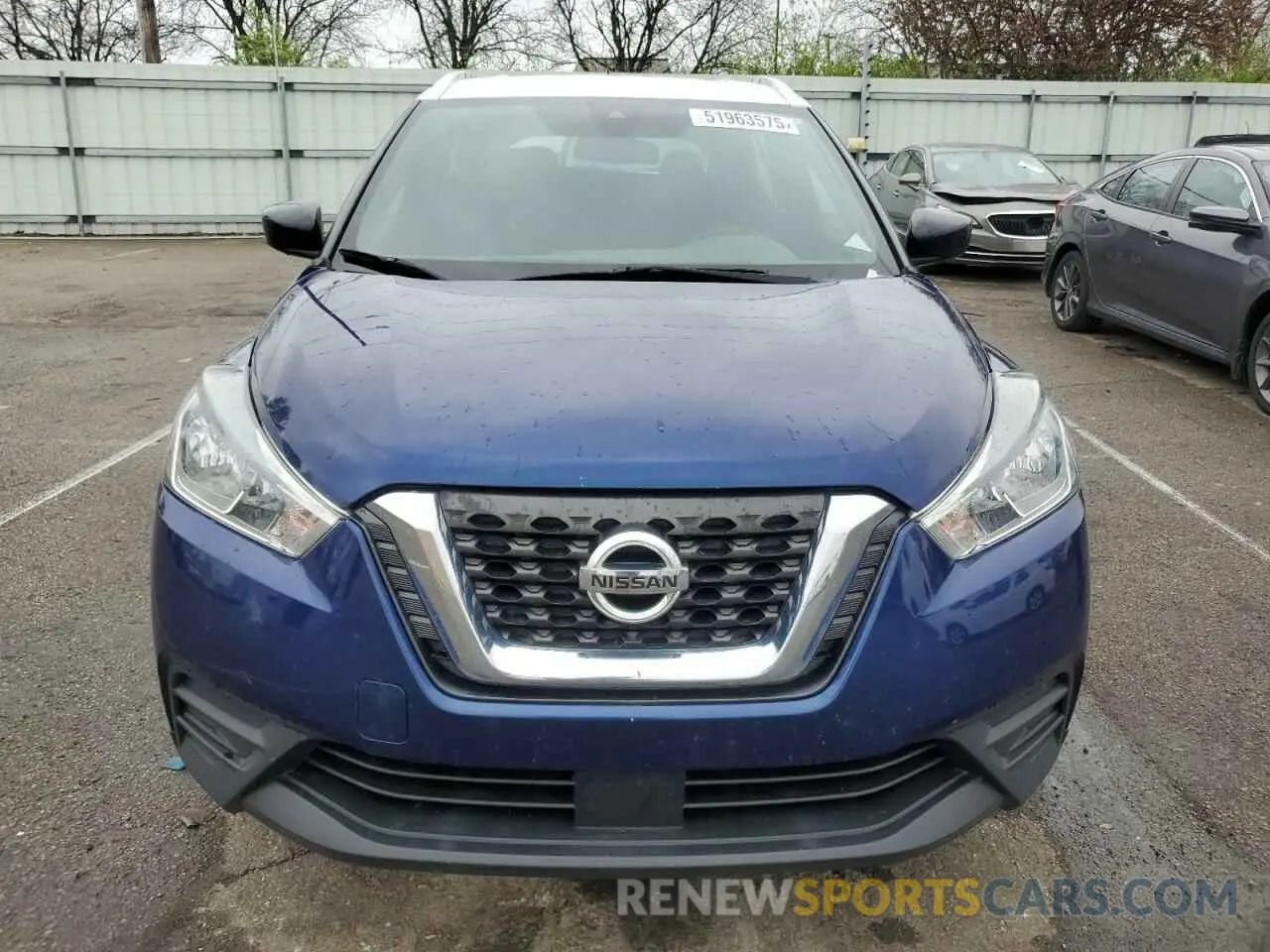 5 fotografías del automóvil dañado 3N1CP5CV1LL483232 NISSAN KICKS 2020