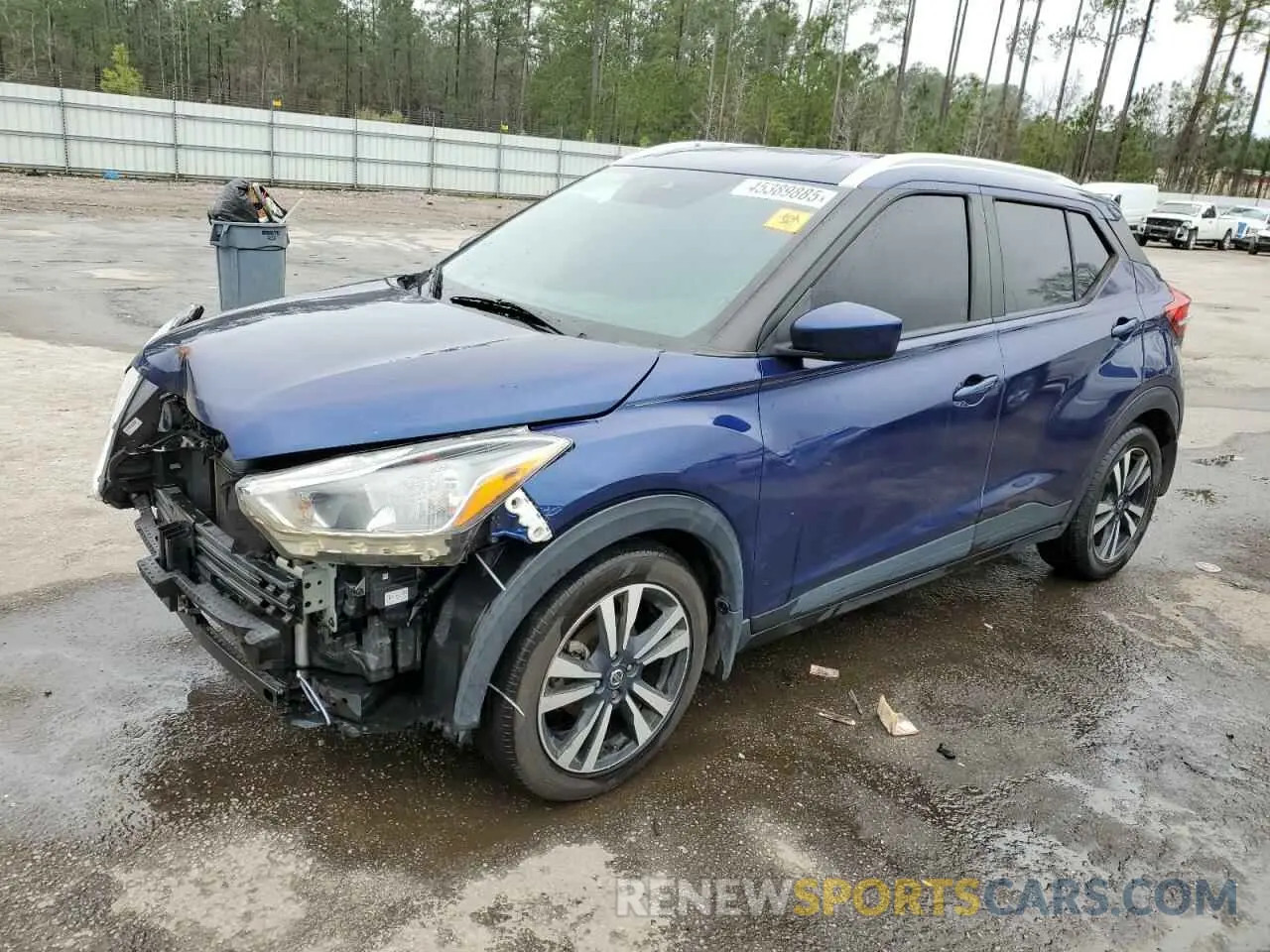 1 fotografías del automóvil dañado 3N1CP5CV1LL570242 NISSAN KICKS 2020
