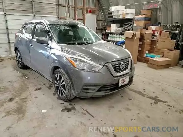 10 fotografías del automóvil dañado 3N1CP5CV3LL497794 NISSAN KICKS 2020