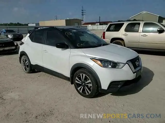 11 fotografías del automóvil dañado 3N1CP5CV3LL518871 NISSAN KICKS 2020