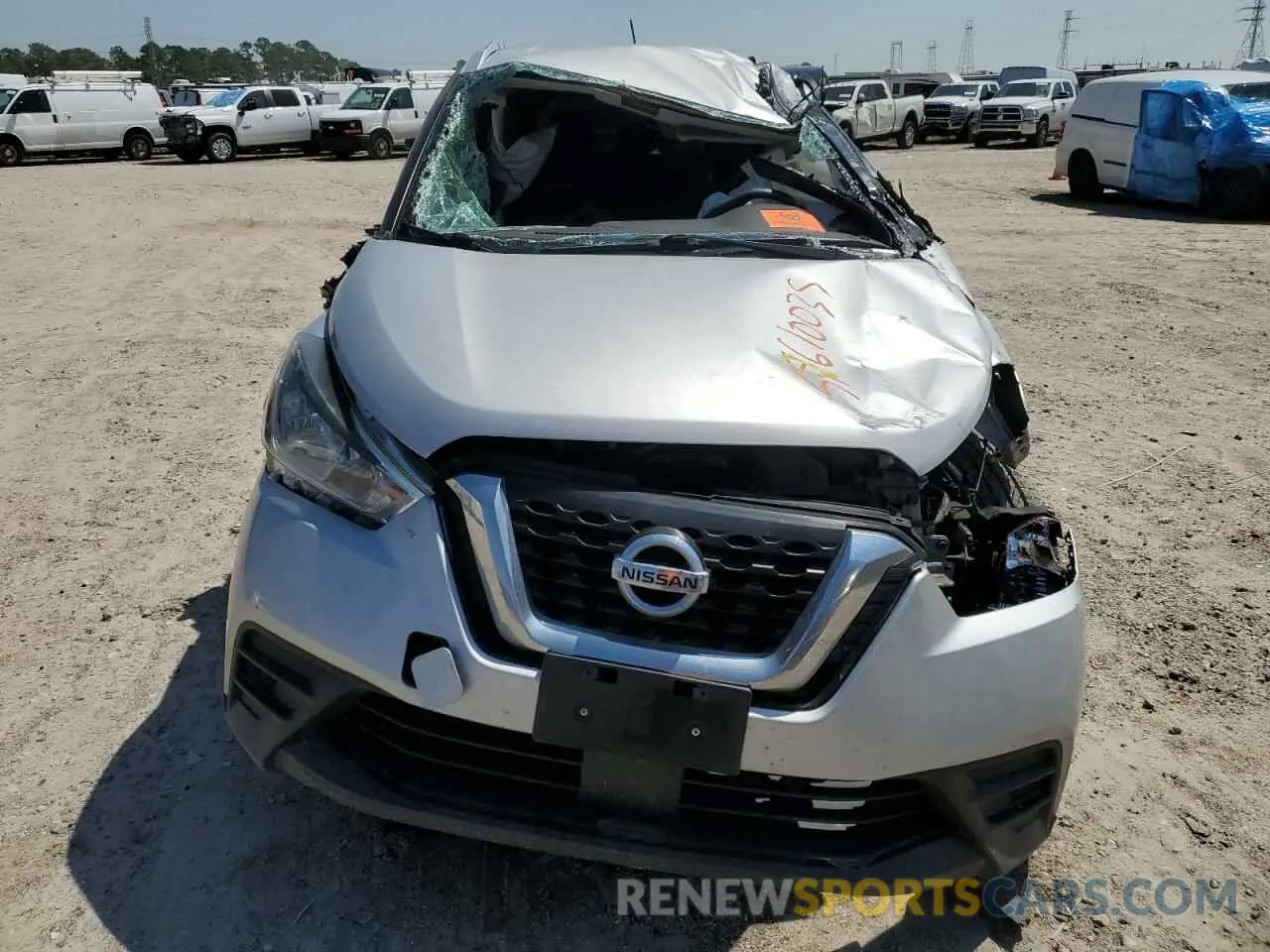 5 fotografías del automóvil dañado 3N1CP5CV4LL521083 NISSAN KICKS 2020