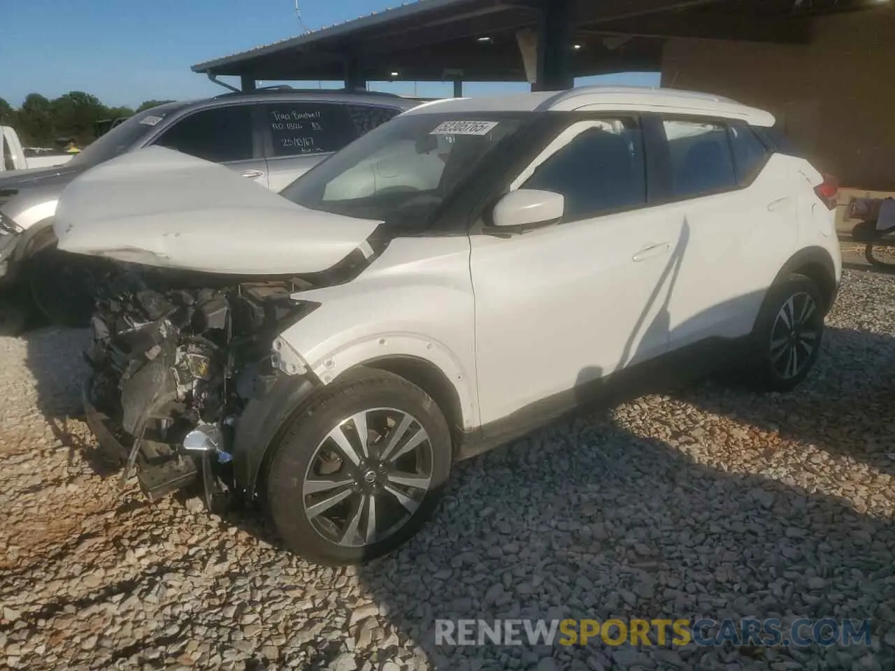 1 fotografías del automóvil dañado 3N1CP5CV8LL537786 NISSAN KICKS 2020