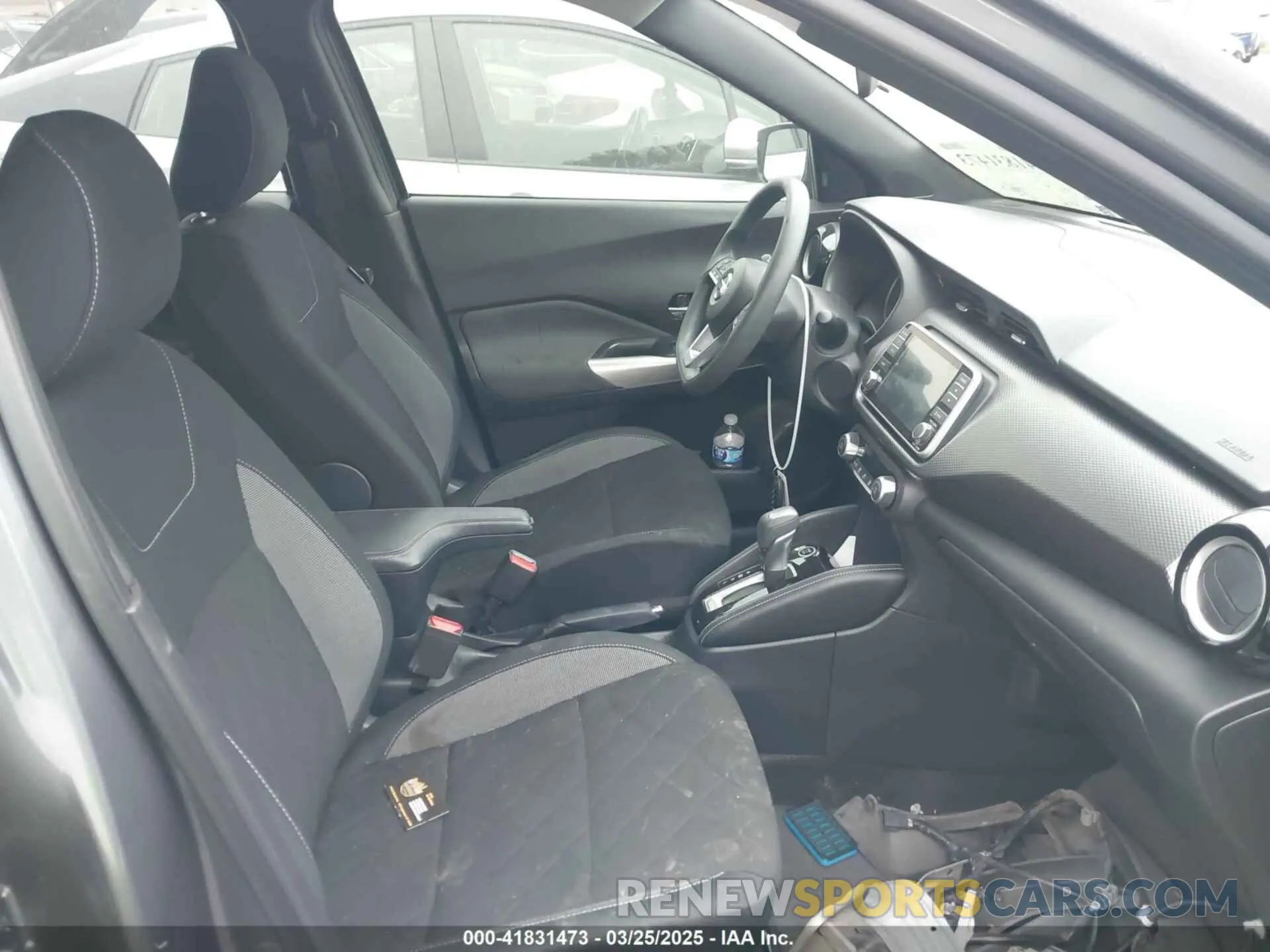 5 fotografías del automóvil dañado 3N1CP5CV8LL565765 NISSAN KICKS 2020
