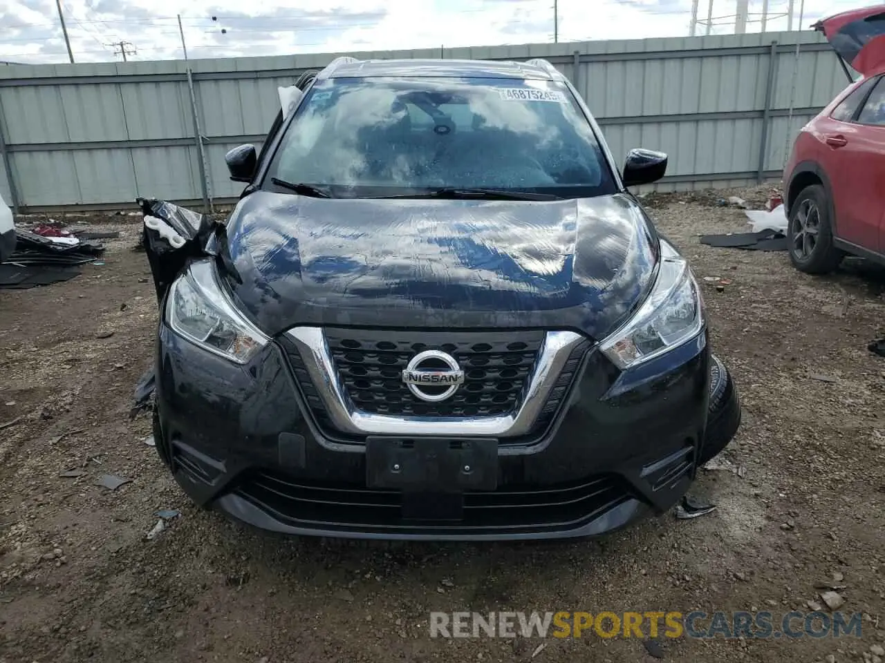 5 fotografías del automóvil dañado 3N1CP5CV9LL498111 NISSAN KICKS 2020