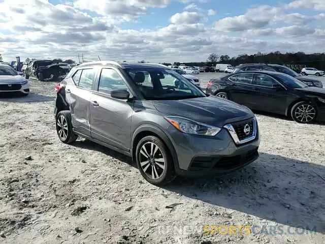 12 fotografías del automóvil dañado 3N1CP5CV9LL535206 NISSAN KICKS 2020