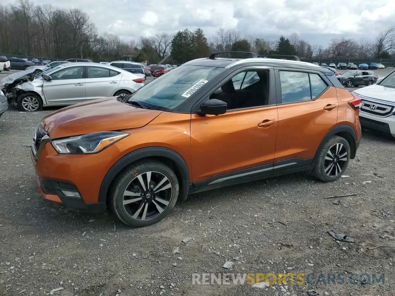 1 fotografías del automóvil dañado 3N1CP5DV0LL532497 NISSAN KICKS 2020