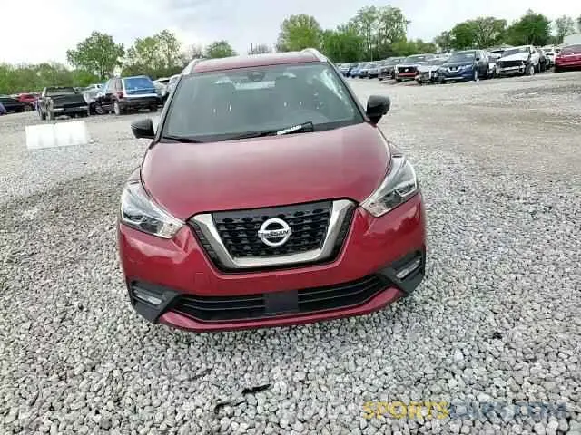 14 fotografías del automóvil dañado 3N1CP5DV0LL556458 NISSAN KICKS 2020
