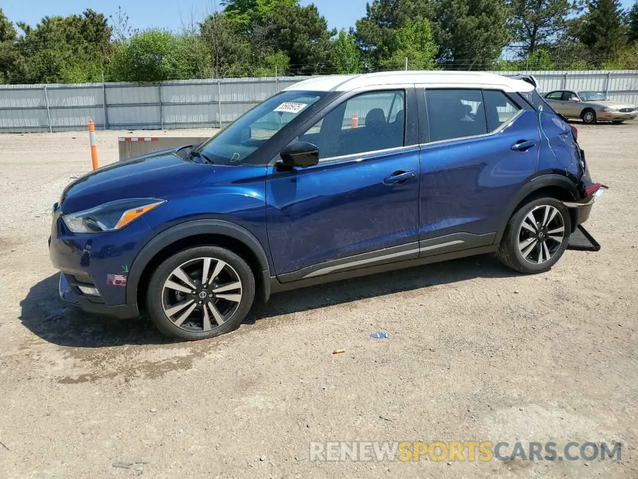 1 fotografías del automóvil dañado 3N1CP5DV2LL483755 NISSAN KICKS 2020