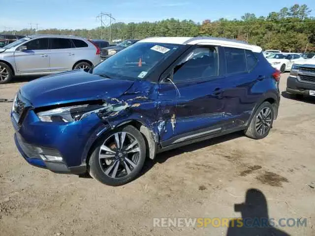 1 fotografías del automóvil dañado 3N1CP5DV3LL505651 NISSAN KICKS 2020