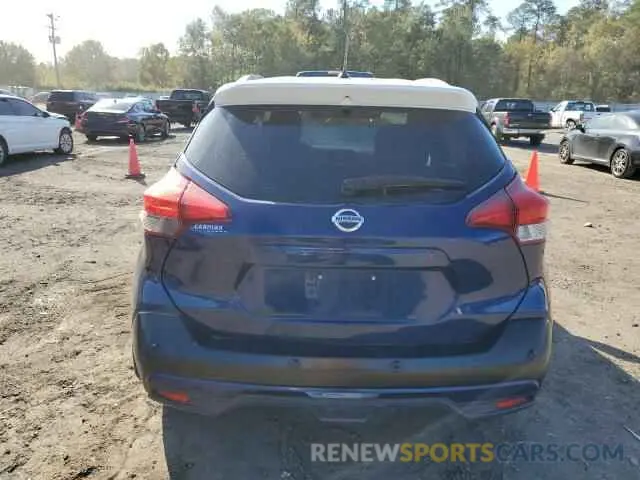 6 fotografías del automóvil dañado 3N1CP5DV3LL505651 NISSAN KICKS 2020