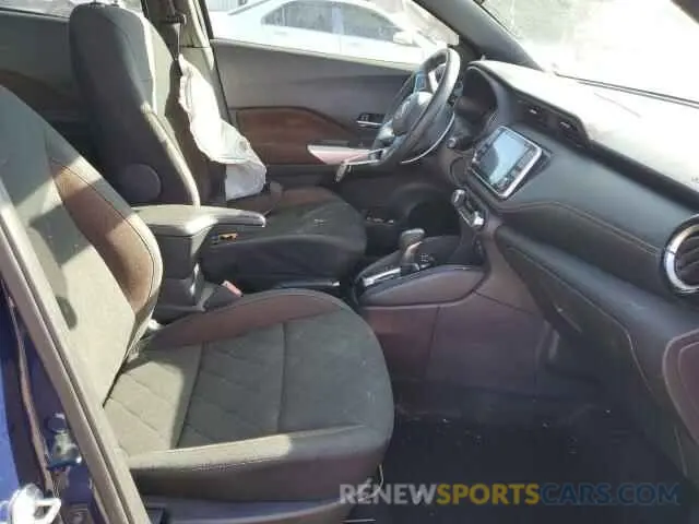 7 fotografías del automóvil dañado 3N1CP5DV3LL505651 NISSAN KICKS 2020