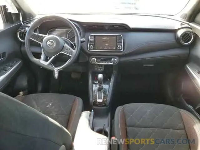 8 fotografías del automóvil dañado 3N1CP5DV3LL505651 NISSAN KICKS 2020