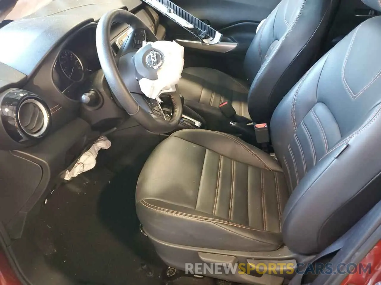 7 fotografías del automóvil dañado 3N1CP5DV7LL500646 NISSAN KICKS 2020