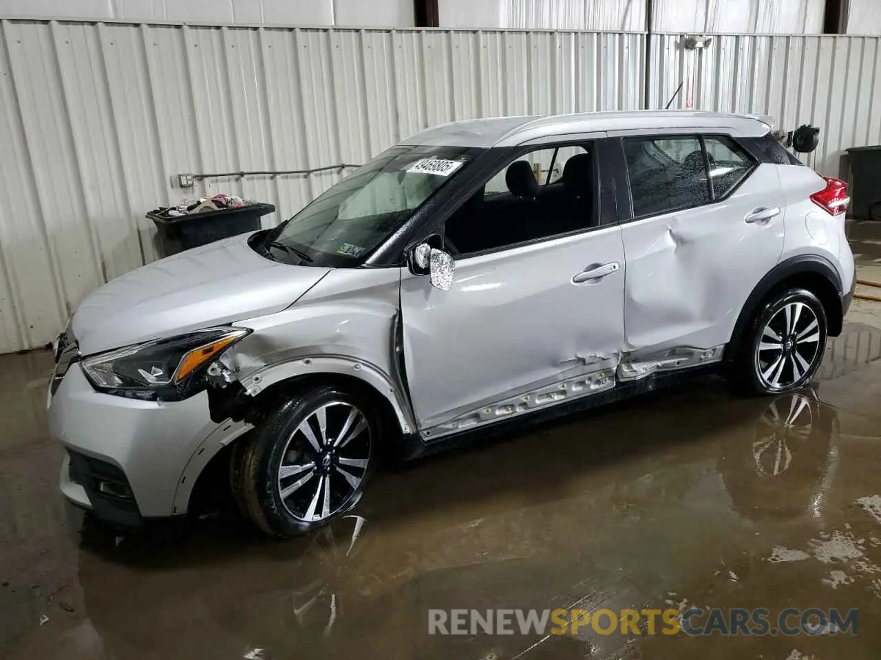 1 fotografías del automóvil dañado 3N1CP5DV8LL524230 NISSAN KICKS 2020