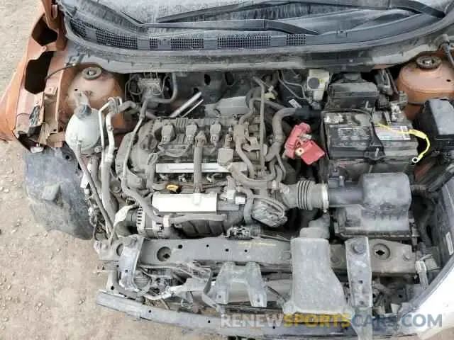 12 fotografías del automóvil dañado 3N1CP5DV9LL558581 NISSAN KICKS 2020