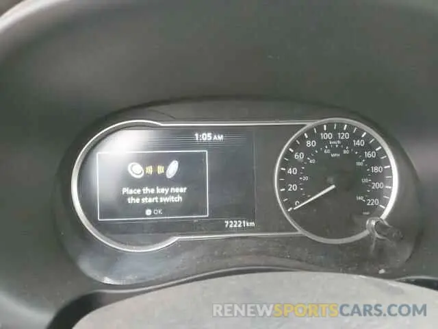 9 fotografías del automóvil dañado 3N1CP5DV9LL558581 NISSAN KICKS 2020