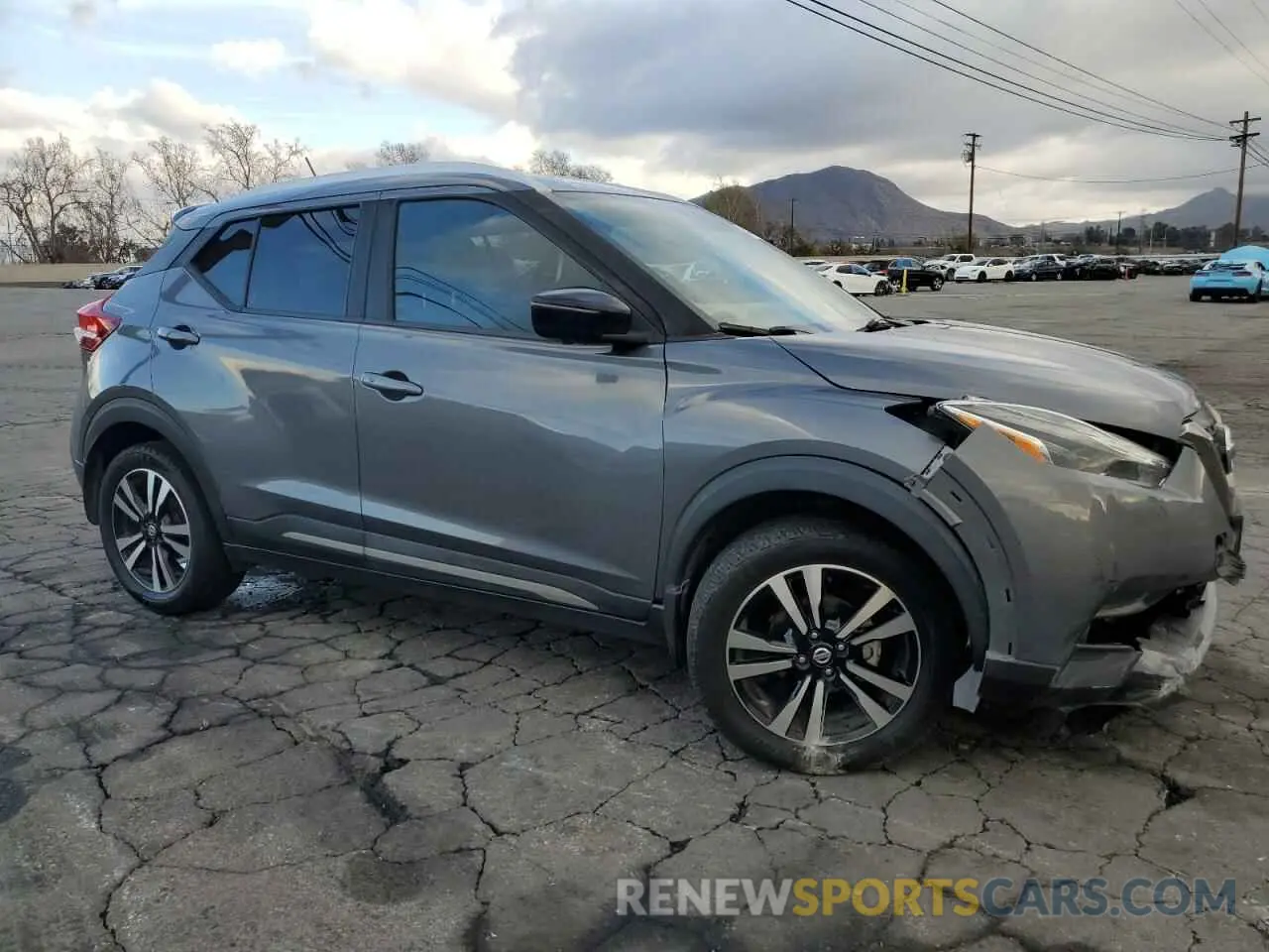4 fotografías del automóvil dañado 3N1CP5DVXLL503945 NISSAN KICKS 2020
