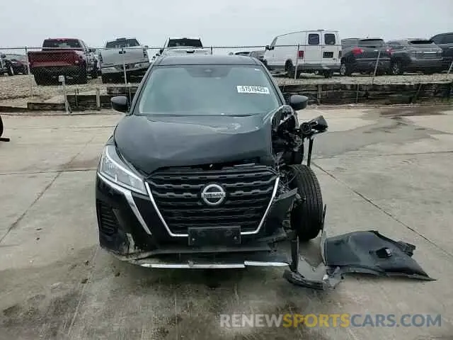 12 fotografías del automóvil dañado 3N1CP5BV1ML533601 NISSAN KICKS 2021