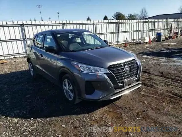 10 fotografías del automóvil dañado 3N1CP5BV3ML524088 NISSAN KICKS 2021