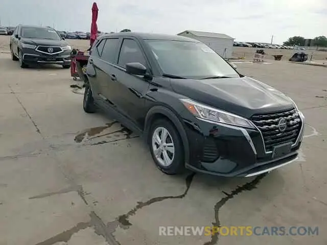 15 fotografías del automóvil dañado 3N1CP5BV4ML516159 NISSAN KICKS 2021