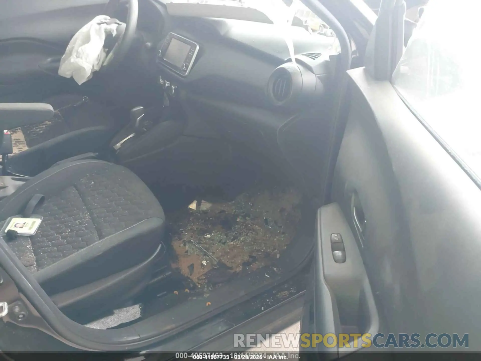 5 fotografías del automóvil dañado 3N1CP5BV5ML487979 NISSAN KICKS 2021