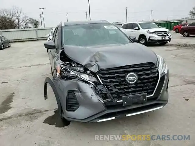 10 fotografías del automóvil dañado 3N1CP5CV2ML495312 NISSAN KICKS 2021