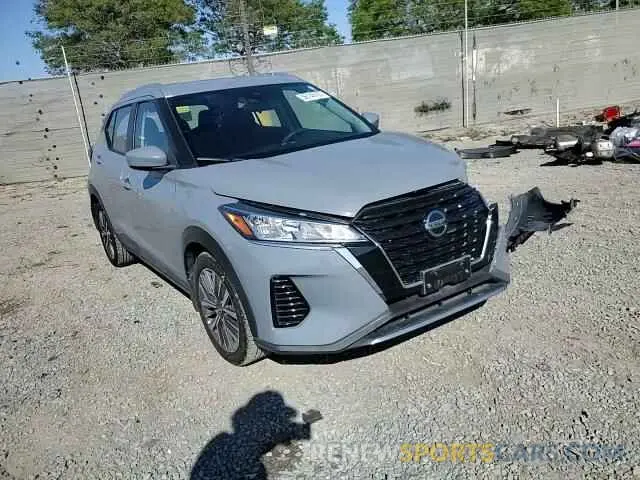 14 fotografías del automóvil dañado 3N1CP5CV3ML540192 NISSAN KICKS 2021