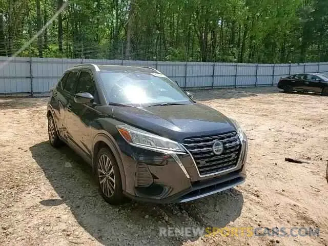 14 fotografías del automóvil dañado 3N1CP5CV5ML492629 NISSAN KICKS 2021