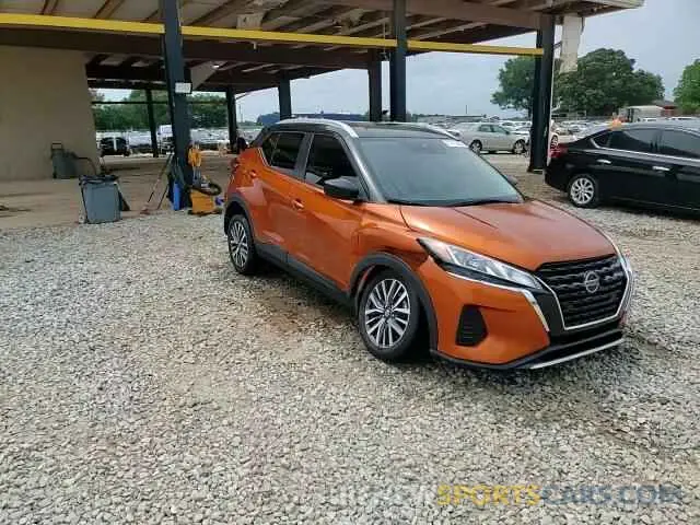 13 fotografías del automóvil dañado 3N1CP5CV5ML551226 NISSAN KICKS 2021