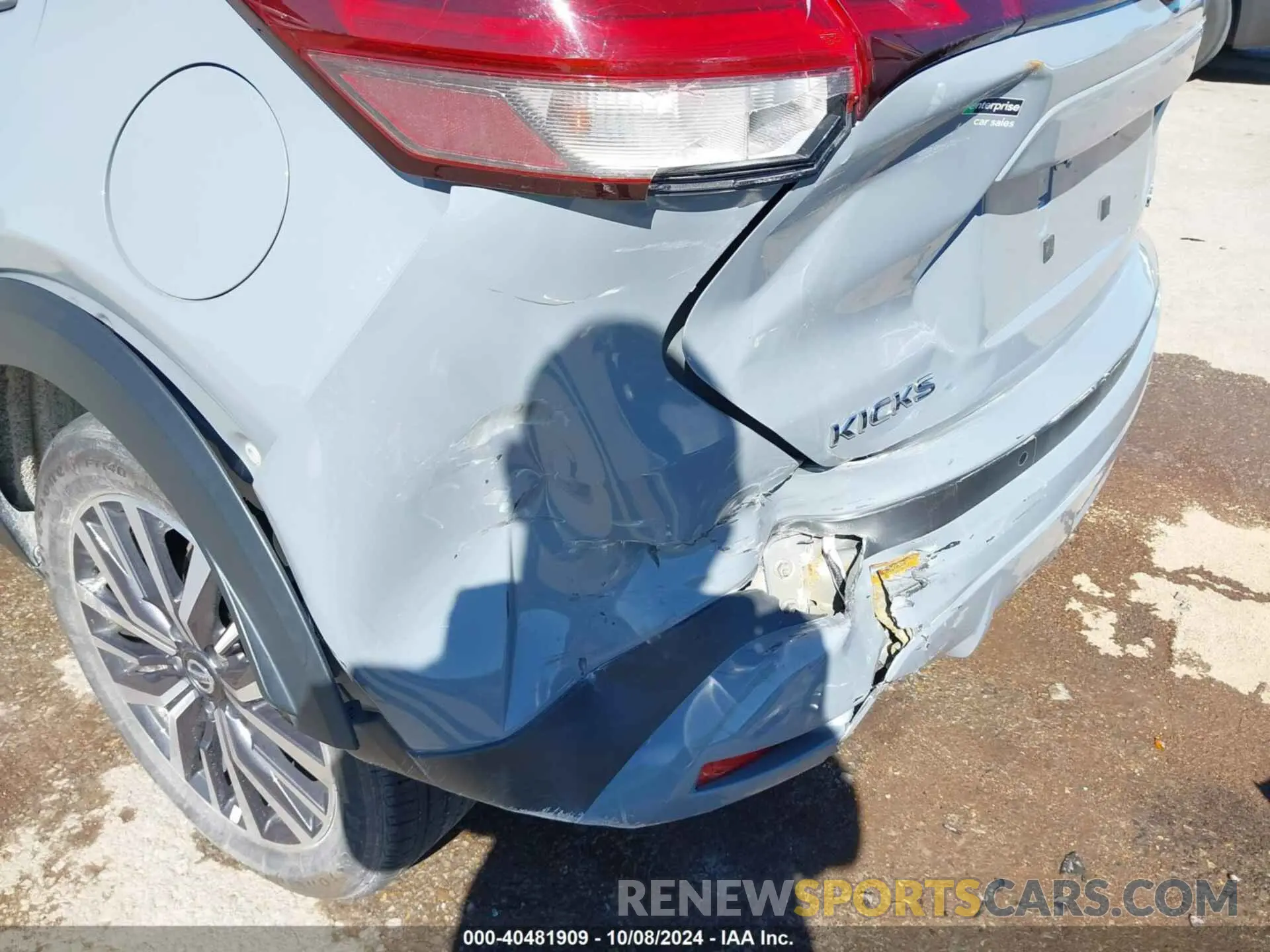 6 fotografías del automóvil dañado 3N1CP5CV7ML500438 NISSAN KICKS 2021