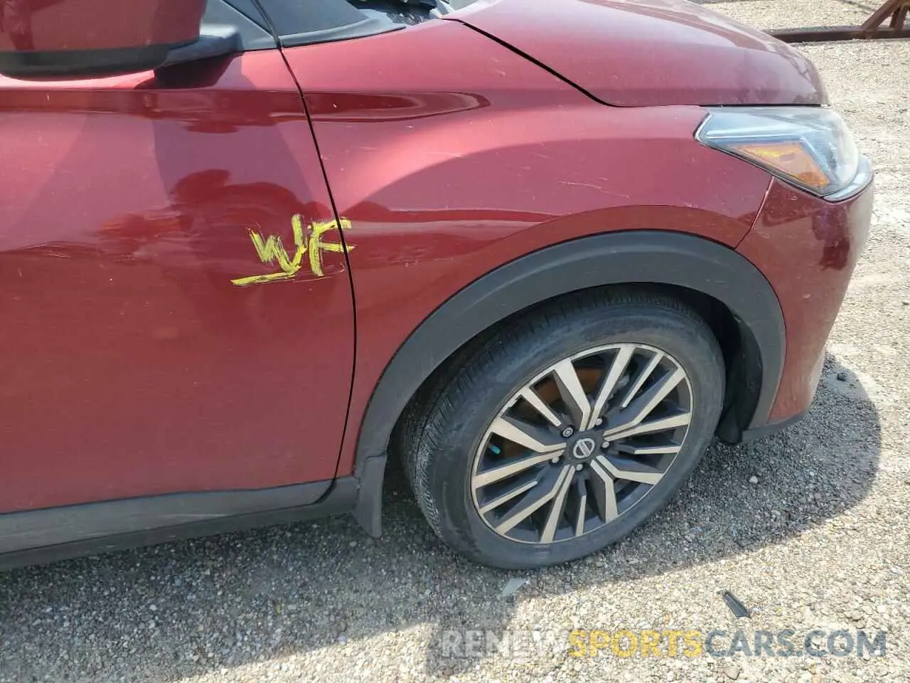 13 fotografías del automóvil dañado 3N1CP5CV7ML523931 NISSAN KICKS 2021