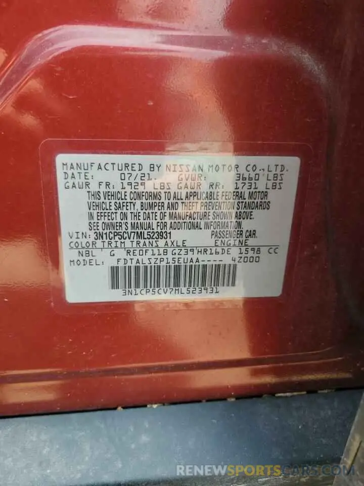 14 fotografías del automóvil dañado 3N1CP5CV7ML523931 NISSAN KICKS 2021