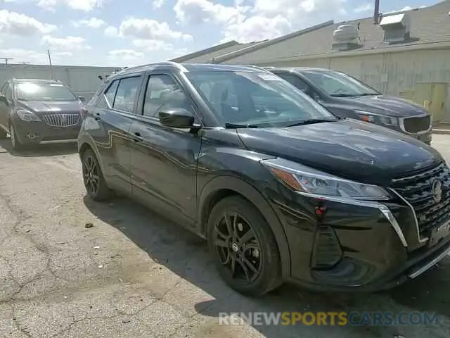 12 fotografías del automóvil dañado 3N1CP5CV8ML475890 NISSAN KICKS 2021