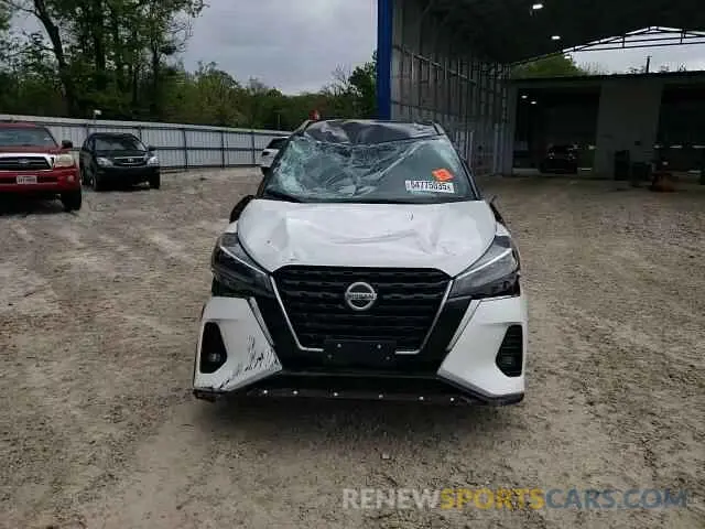 14 fotografías del automóvil dañado 3N1CP5DV1ML489757 NISSAN KICKS 2021