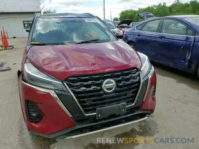 14 fotografías del automóvil dañado 3N1CP5DV8ML537710 NISSAN KICKS 2021