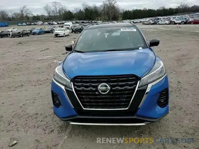 12 fotografías del automóvil dañado 3N1CP5DV9ML478764 NISSAN KICKS 2021